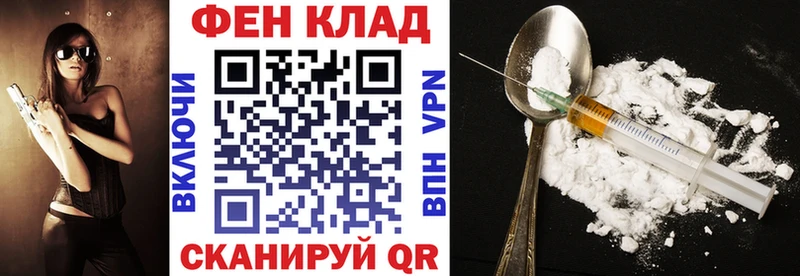 Amphetamine 97% Луза