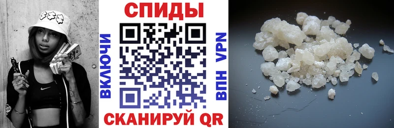 АМФЕТАМИН Розовый как найти закладки Луза