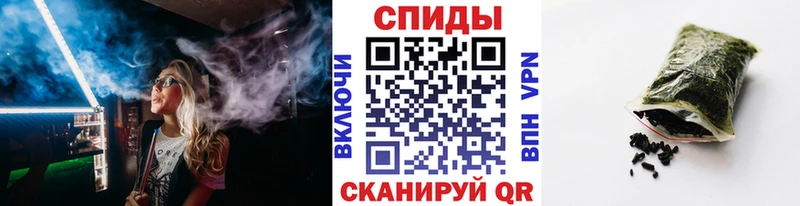 Бутират 99%  купить  сайты  Луза 