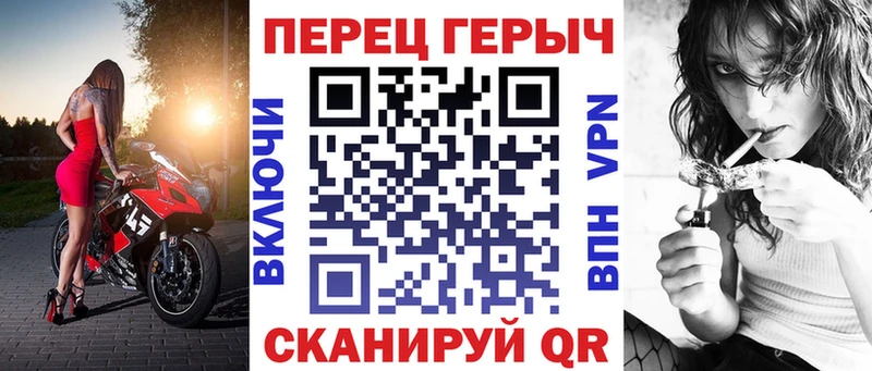 Героин VHQ Луза