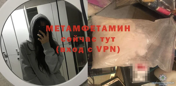 хмурый Зерноград