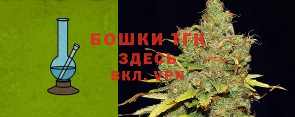 круглые Зеленодольск