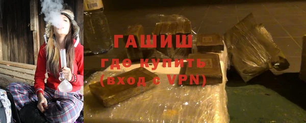 круглые Зеленодольск