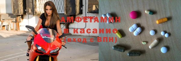 героин Каменногорск