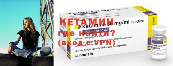 mix Каменка