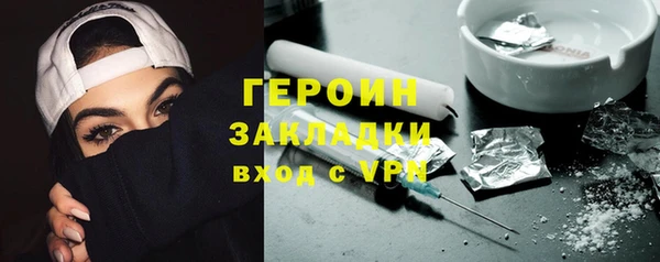 марки lsd Инта