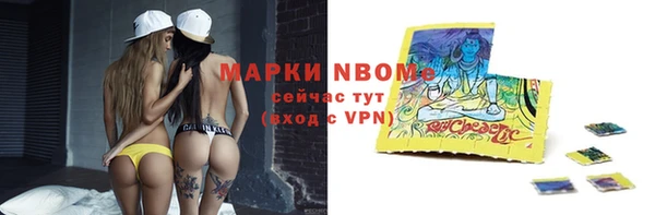 хмурый Зерноград