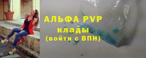 хмурый Зерноград