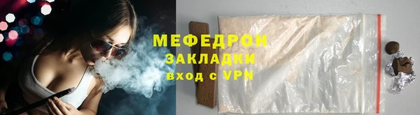 хмурый Зерноград