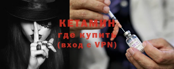 apvp Заволжье