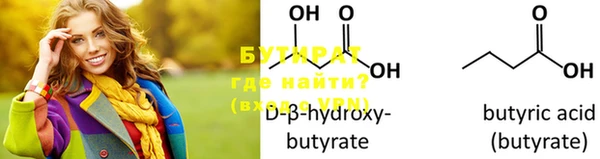 хмурый Зерноград