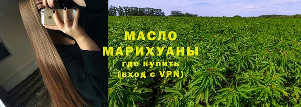 хмурый Зерноград