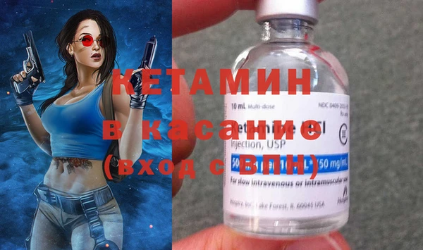 apvp Заволжье