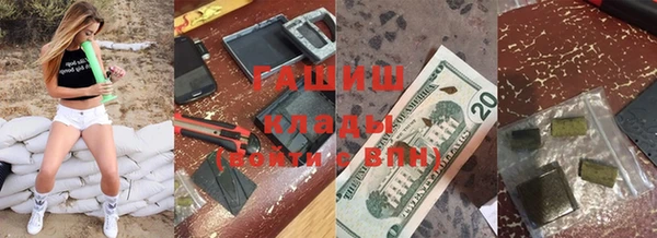 альфа пвп VHQ Иннополис