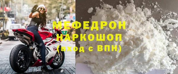хмурый Зерноград