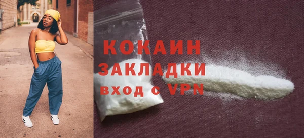 круглые Зеленодольск