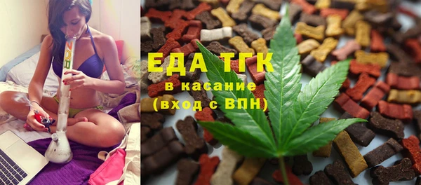 хмурый Зерноград