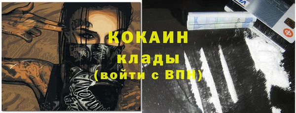 круглые Зеленодольск