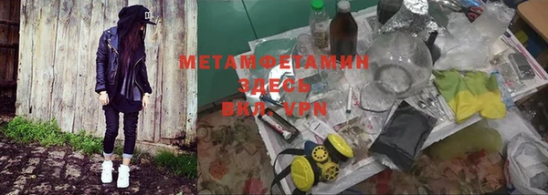 круглые Зеленодольск