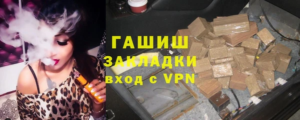 круглые Зеленодольск