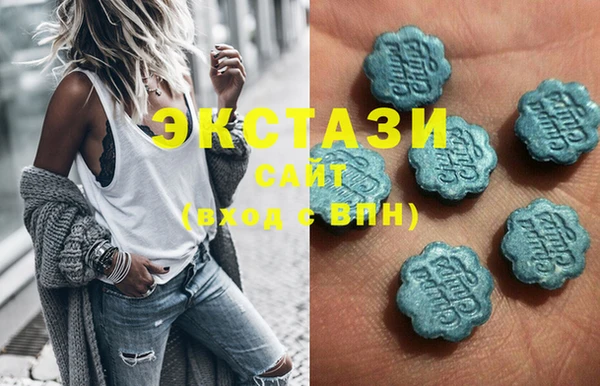 хмурый Зерноград
