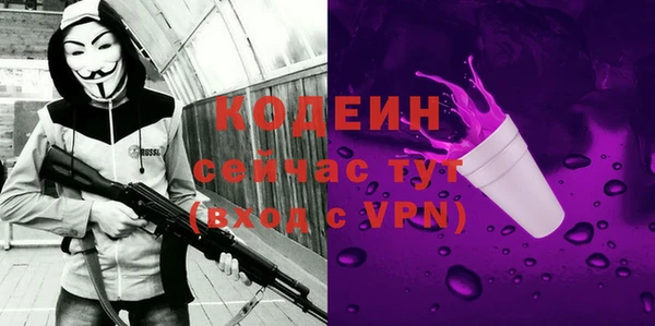 скорость Надым
