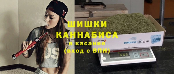 марки lsd Инта